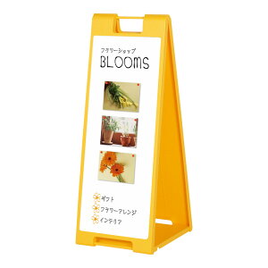 }[J[p zCg{[h X^hv[g900 SP-900  H887×W330×D380mm ܂肽 }Olbg  Jt X^hŔ A^Ŕ Ŕ  Vv