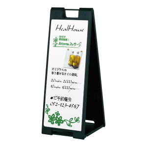 }[J[p zCg{[h X^hv[g900 SP-900  H887×W330×D380mm ܂肽 }Olbg  Jt X^hŔ A^Ŕ Ŕ  Vv