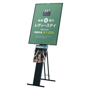 J^OX^h J^ObN PR-75B A4/B4 1 1i ubN ܂肽݉\ / }KW J^O ptbg X^h RpNg Vv  X^CbV ^ [ ֗ 