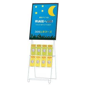 J^OX^h ptbgX^h J^ObN C[^Cv PR-220 A4Oc 4 2i N[ ubN B2plt ܂肽݉\ / }KW J^O ptbg RpN