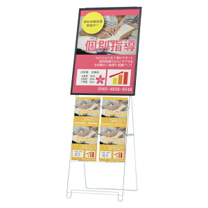 J^OX^h ptbgX^h J^ObN C[^Cv PR-240 A4 2 2i N[ ubN B2plt ܂肽 / }KW J^O ptbg RpNg Vv 