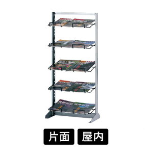 J^OX^h ptbgX^h }KWbN PRS-225 Vo[ A4 2 5i Ж  Vv X RpNg [Yiu D300×W480×H1045mm / }KW J^O ptbg 