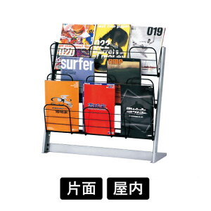 }KWbN J^OX^h ptbgX^h PRS-133 Vo[ A4 3 3i Ж  Vv X RpNg [Yiu  TCYFD205×W700×H655mm / }KW J^O 