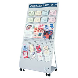 J^OX^h ptbgX^h [tbgX^h AC{[ A4/A5/A6/B5/B6/B7/A4O Ж  LX^[t TCYFW720×D380×H1450mm / }KW J^O ptbg V