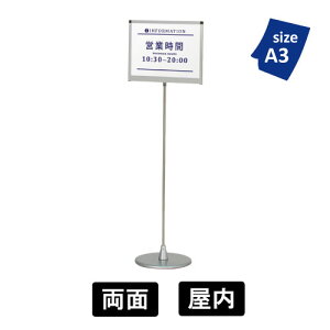 ylzsz|[TC PHX-123P A3R Vo[ Jo[t   TCYFD300×W307×H1185mm  / t ē U  ItBX  X X Ǝ{ { z