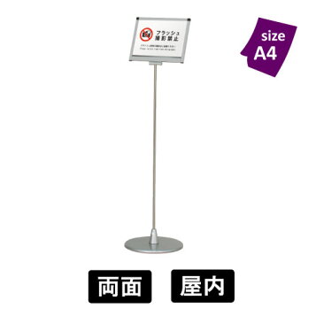 楽天市場】Operal/オペラル 券売機 VMT-120□リモコン付・架台なし 