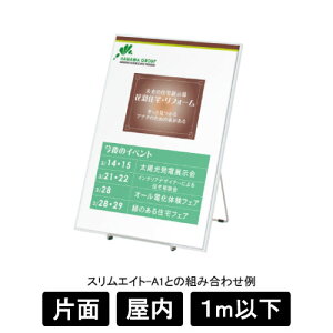 yʃplE{[hpX^h YA-21 plȂ y B1^e B2^e A1^e z C[[ [^Cv ĊŔ Av[`X^h ē U m点 f {[h pl