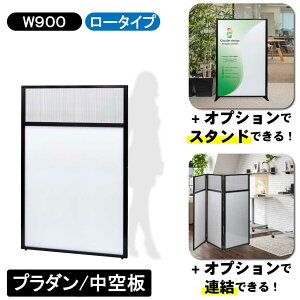 p[e[VplVXe PP-914T y|J^v_z [^Cv D25×W958×H1482mm IvVŘA IvVŎ ՗ Ԏd؂ TCX^h GgXTC ȈՃu