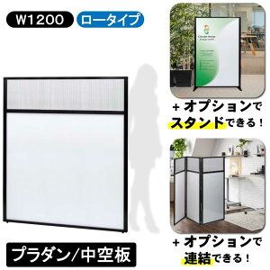 p[e[VplVXe PP-214T y|J^v_z [^Cv D25×W1258×H1482mm IvVŘA IvVŎ ՗ Ԏd؂ TCX^h GgXTC ȈՃu