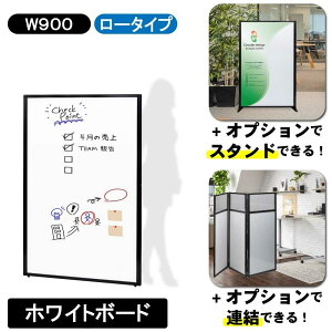 p[e[VplVXe PP-914W yzCg{[hz [^Cv D25×W958×H1482mm IvVŘA IvVŎ ՗ Ԏd؂ TCX^h GgXTC ȈՃu[X