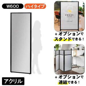 p[e[VplVXe PP-618M yANz nC^Cv D25×W658×H1850mm IvVŘA IvVŎ ՗ Ԏd؂ TCX^h GgXTC ȈՃu[X