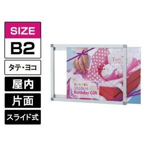 vpXChplyB2zc/ Vo[ XCh |X^[pl Jo[t Ǖt ǖʒt |X^[t[ y Vv ւȒP