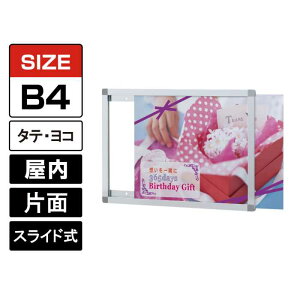 vpXChplyB4zc/ Vo[ XCh |X^[pl Jo[t Ǖt ǖʒt |X^[t[ y Vv ւȒP