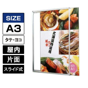 vpXChplyA3zc/ Vo[ XCh |X^[pl Jo[t Ǖt ǖʒt |X^[t[ y Vv ւȒP