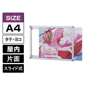 vpXChplyA4zc/ Vo[ XCh |X^[pl Jo[t Ǖt ǖʒt |X^[t[ y Vv ւȒP