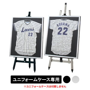 jtH[P[XpX^h UEV[Y y UE-160 / UE-140 z y XeJ[ / ubN z C[[ X^h  X|[co[ ObY X^WA CuTVc XܓW y