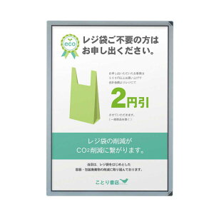 _utB|X^[pl Posfit yA1/A2/B2z \|X^[t[  ւȒP UVH ˖h~  EBhE