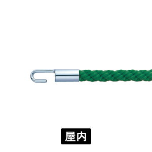 �p�[�e�[�V�������[�v RP25C ���[�v�F�F�O���[�� ����F�F�N���[�� ��20mm×1200mm �K�C�h�p�[�e�[�V���� �U�����[�v ��搮�� ���H�U�� �t���A�ē� �p�[�e�[�V�����p���[�v �X�܃G���g�����X ��