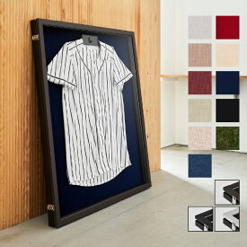 ユニフォームケース 前開き式 【 S / M / ML / L 】 【 フレームカラー：ビター / オーク / シルバー 】 背景布カラー多数 / 人工芝対応 UVカット 扉式 ユニフォーム額 額縁 ケース 高級感 スポーツバー イベント会場 応援グッズ 推し活