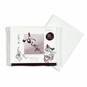 hCV[g \sDz ӂ݂ 301pbN y { z z z vŔjɂ @NX sDzCp[ H | qǗ  zR ÓdC L