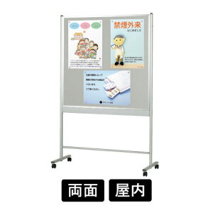 ylzszf  s^Cv LX^[dl W1160×H1160mm S2000mm ^f ERe UKO-1212 Vo[  / ItBX  X c c ł킹 ֗  lC 