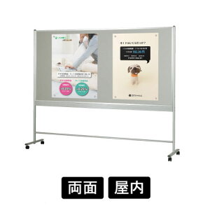 ylzszf  s^Cv LX^[dl W2360×H1160mm S2000mm ^f ERe UKO-1224 Vo[  / ItBX  X c c ł킹 ֗  lC 