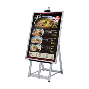 C[[ A~ C[[X^h MS179 Vo[ Ж O ΉplTCYFB1/B2/A0^e/A1/A2 Vv  ^ 拭 S / HX JtF e@ GXe T W ze 