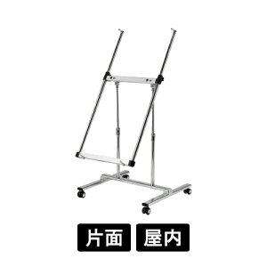 plpX^h 2139 S Xe y A2EB2EA1EB1Ή z X΃^Cv  px߉\ LX^[t Ᏸ^Cv 1mȓ ړNN ŔX^h WX^h Xܗp Ǝ{