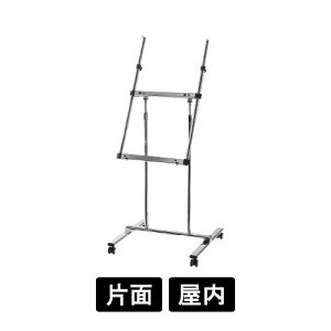 plpX^h 2105 S Xe y A2EB2EA1EB1Ή z X΃^Cv  px߉\ LX^[t pl30mm܂őΉ ړNN ŔX^h WX^h Xܗp Ǝ{ݗp 