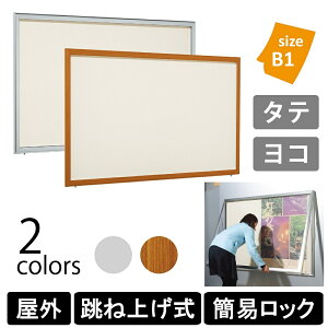 Op ǖʌf 6618 ͂ˏグ fV[g yB1z c/ Xe/ؖ ^ f{bNX ē ANJo[t |X^[P[X ȈՃbN xN A[h