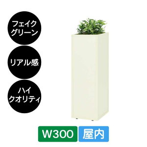  p[e[V BOXv^[ GR2292 W300 AC{[ zCg tFCNO[  A d؂ O[[h xN CeA lHO[ Xܑ ItBX/GgX/
