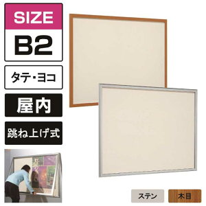 p ǖʌf 618 ˏグ fV[gdl(AC{[) yB2z c/ Xe/ؖ Ǖt Ǌ| e s ^ f{bNX ē ANJo[t |X^[P[X  x