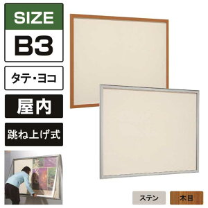 p ǖʌf 618 ˏグ fV[gdl(AC{[) yB3z c/ Xe/ؖ Ǖt Ǌ| e s ^ f{bNX ē ANJo[t |X^[P[X  x