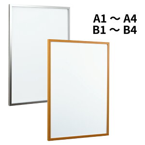 POPpl AP350 p yB1/B2/B3/B4/A1/A2/A3/A4z yXe/ؖځz z |X^[pl |X^[t[ lJ y
