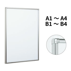 POPpl AP360 p yB1/B2/B3/B4/A1/A2/A3/A4z Xe z |X^[pl |X^[t[ lJ y
