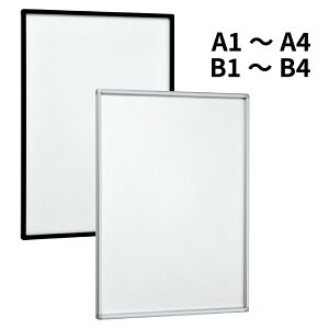 POPpl AP13 p yB1/B2/B3/B4/A1/A2/A3/A4z yVo[/ubNz z |X^[pl |X^[t[ ӊJ XChZbg y
