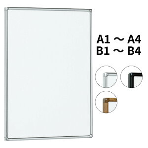 POPpl AP55 p yB1/B2/B3/B4/A1/A2/A3/A4z yXe/ubN/ؖځz z |X^[pl |X^[t[ ӊJ y