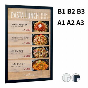 �|�X�^�[�p�l�� 349�V���[�Y �y B1 / B2 / B3 / A1 / A2 / A3 �z �y �V���o�[ / �u���b�N �z �l�ӊJ�� �O�J���t���[�� �t���b�g�f�U�C�� �ȈՖh�� ���O�Ή� �X�����f�U�C�� �X�� ���j���[�f�� �T�[�r