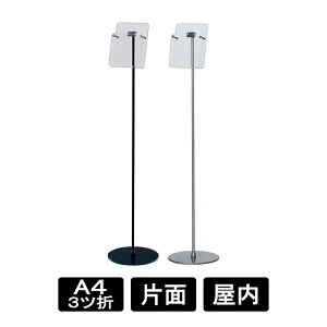 ptbgX^h 2511 yVo[/ubNz yA4Oc×1i1z Ж p J^ObN J^OX^h `V [bg tC[ q / ItBX X GgX 