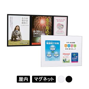 p f{[h 692 }Olbgp y1800×900/1500×900/1200×900/900×600/600×450z yt[J[FXez y{[hJ[FzCg/ubNz f m点 ē ɍ׃t[ 