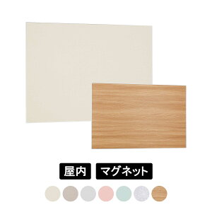 p f{[h 694 }Olbgp y1800×900/1500×900/1200×900/900×600/600×450z yt[J[FVo[z y{[hJ[FAC{[/x[W/CgO[/sN/O[/k/