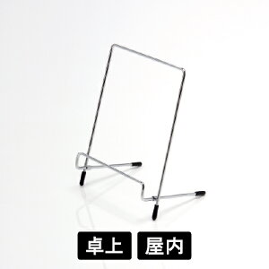 CeAX^h M-200 p POPX^h ΉTCYF A5 / B5 i25cmxj fBXvCX^h W CD DVD ^POP j[ ~jTC X t JE^[ V[P[X Wp