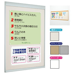 f{[h 6702 y Xe / ؖڃi` / ؖڃZsA zy fV[g / zCg{[h / }OlbgNX zy B0 / B1c / B2c / A0 / A1c / A2c  z p ǖ Ǖt f 