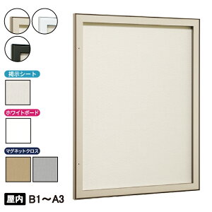  ǖʌf 613 y TCY: A3 / A2 / A1 / B3 / B2 / B1 z y ʔ: fV[g / zCg{[h / }OlbgNX z y t[J[: CguY / zCg / ubN zp 