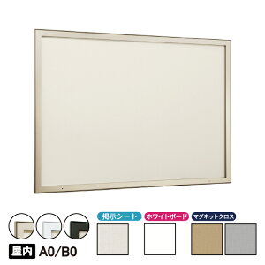 ˂ ǖʌf 6613 y TCY: B0R / A0R z y ʔ: fV[g / zCg{[h / }OlbgNX z y t[J[: CguY / zCg / ubN zp 