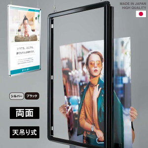 ʃ|X^[pl o[XObv RV-32R yB1/B2/A1/A2z Vo[/ubN  ݂艺t |X^[Obv |X^[t[ lӊJ 34mm z Y i