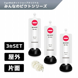 `F[X^hJo[3Zbg ݂Ȃ̃sNgV[Y ui֎~v Ж 3m`F[×2{t yꂠ/Ȃz SignWebIWi `F[|[ \L {  