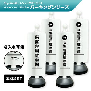 `F[X^hJo[Zbg p[LOV[Y uqpԏv yЖ/ʁz yꂠ/Ȃz O p[e[V `F[|[ Ŕ TC \ W ē ȈՊ