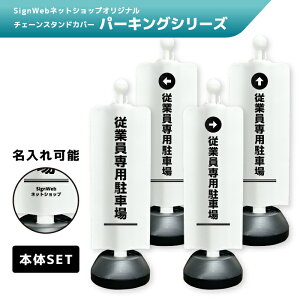 `F[X^hJo[Zbg p[LOV[Y u]ƈpԏv yЖ/ʁz yꂠ/Ȃz O p[e[V `F[|[ Ŕ TC \ W ē Ȉ