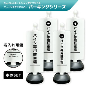 `F[X^hJo[Zbg p[LOV[Y uoCNpԏv yЖ/ʁz yꂠ/Ȃz O p[e[V `F[|[ Ŕ TC \ W ē Ȉ